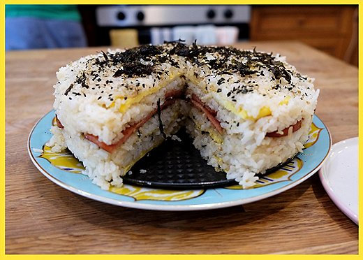 A Spam birthday cake.
